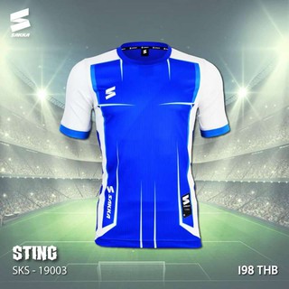 [ลด 15% ใส่โค้ด NEWS375] เสื้อกีฬา Sakka Sting  SKS-19003