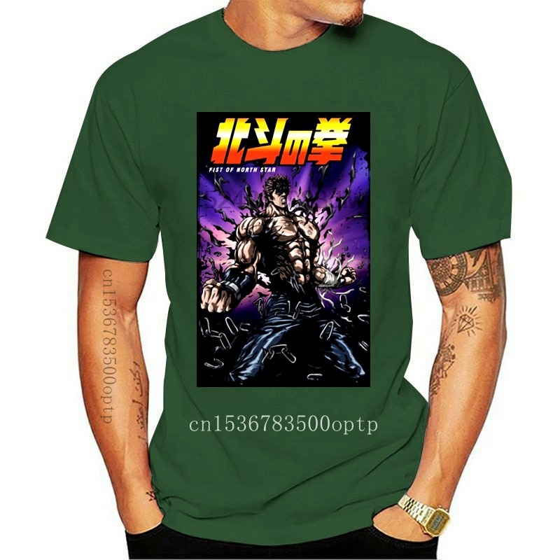 ขายดี เสื้อยืดลําลอง แขนสั้น พิมพ์ลายอนิเมะ Hokuto no Ken Kenshiro HKdaoa63LAgjdk34 สไตล์ญี่ปุ่น สํา