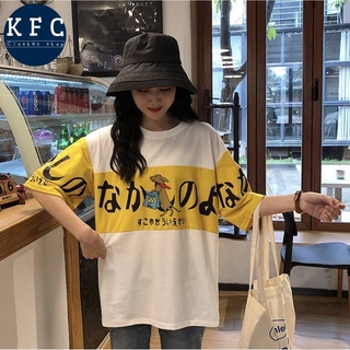🌟KFC🌟🐶เสื้อยืดผ้านิ่ม ใส่เป็นเสื้อคู่ก็ได้ ลายสกรีนหมาน่ารักๆพร้อมส่ง #dog01