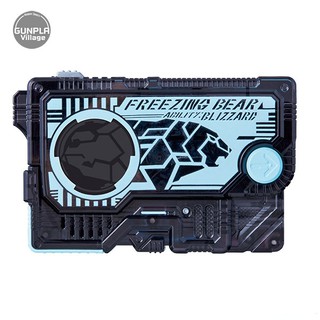 Bandai DX Freezing Bear Progrise Key 4549660409137 (Kamen Rider Belt)