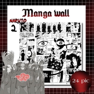 manga wallpaper naruto itachi ภาพมังงะ ภาพแต่งห้อง