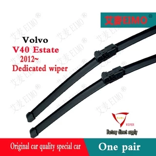 Volvo ที่ปัดน้ําฝน S40 S60 S80 S90 XC40 XC60 XC90 V40 V60 V90 C70 C30 ที่ปัดน้ําฝนกระจกรถยนต์ Volvo
