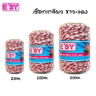 เชือกเกลียว ขาว-แดง เชือกไปรษณีย์ ESY ยาว 25,100,200 เมตร เชือกแดงขาว เชือกมัดพัสดุ เชือกมัดของ เชือกขาวแดงม้วนใหญ่