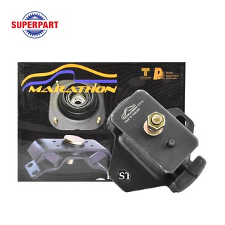 ยางแท่นเครื่อง TIGER 98-01 3.0 5L M/T 4WD MARATHON ซ้าย/ขวา (97101470) (ราคาต่อ 1 ชิ้น)