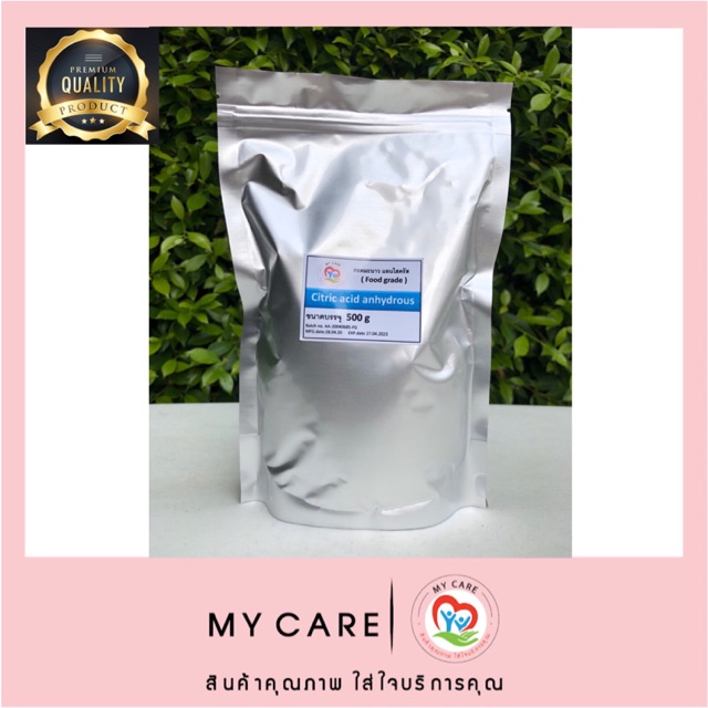 Citric acid anhydrous(Food grade)(กรดมะนาว แอนไฮดรัส) ขนาด 1 kg ใช้ทำชีส และอื่นๆ มี อย. มีCOA สินค้าคุณภาพ ส่งไว