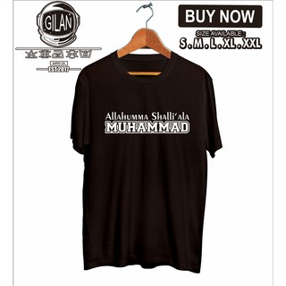 เสื้อยืดวินเทจ - เสื้อยืดSHALAWATศาสดาอิสลามมุสลิมDaWahมุสลิม-GILANCLOTH