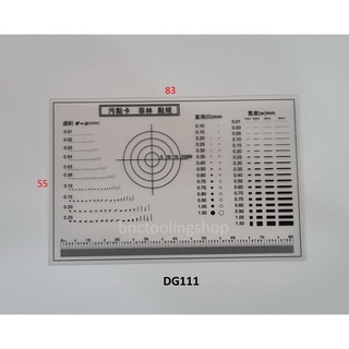 แผ่นใสมาตราฐานสำหรับสอบเทียบบรรทัด,Portable Film Point Gauge,DG111