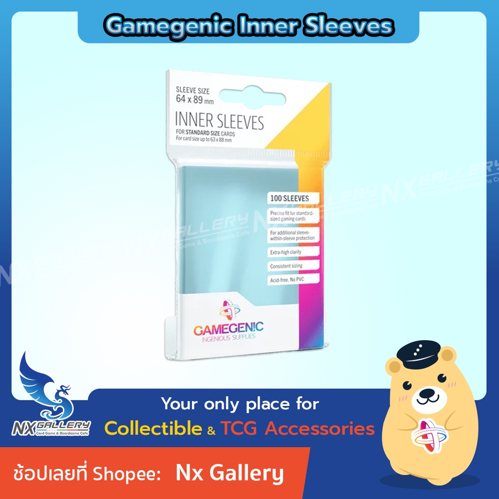 [GameGenic] Inner Sleeves / Perfect Sleeves - ซองฟิต ใส่การ์ดชั้นใน (MTG / Pokemon TCG / Card Game)