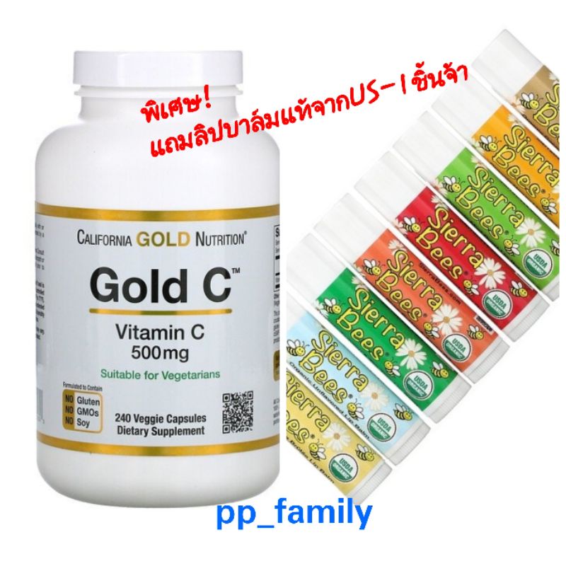 California Gold-Gold C-Vitamin C วิตามินซี  500/1000 mg