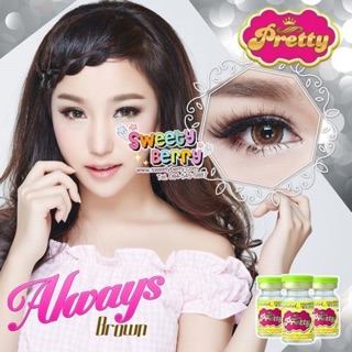 คอนแทคเลนส์ Always