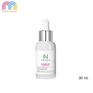 Ample n Ceramide Shot 30 ml.