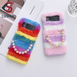 Lushuo เคสโทรศัพท์มือถือแฟชั่น แบบแข็ง ปิดด้านหลัง ประดับมุก สีรุ้ง สําหรับ Samsung Galaxy Z Flip 3 5G and Z Flip 1/2 Z Flip3 ZFlip3 ZFlip 3