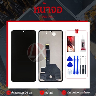 หน้าจอหัวเหว่ย P30โปร LCD Huawei P30 Pro หน้าจอ+ทัชสกรีน Huawei P30 Pro จอP30 โปร หน้าจอ หัวเหว่ยP30pro TFT