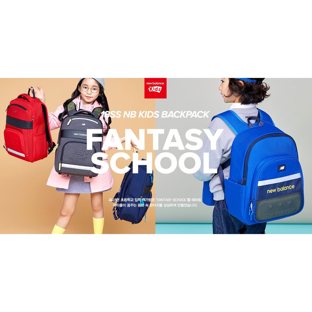 new balance kids backpack