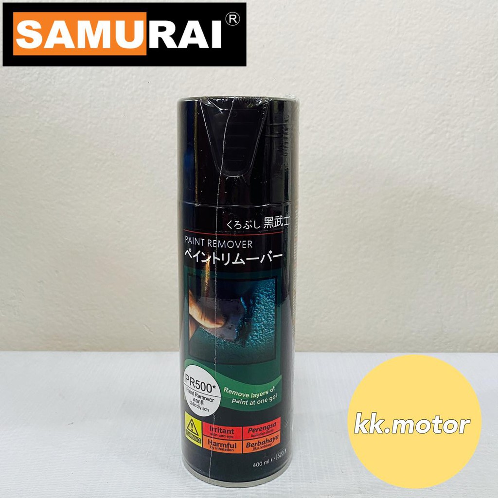 PON สีสเปรย์  ซามูไร SAMURAI piant REMOVER PR500 สเปรย์ลอกสี น้ำยาลอกสี สีพ่น  สเปรย์