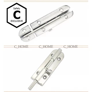 [C_HOME]กลอนประตู กลอนหน้าต่าง กลอนสแตนเลส มีด้วยกัน3ขนาด 4นิ้ว 6นิ้ว 10นิ้ว สีเงิน