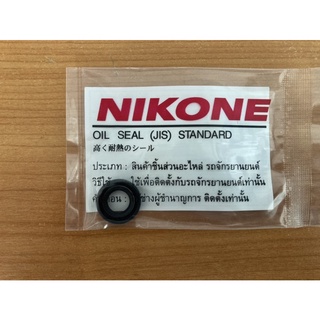 ซีลแกนเกียร์ 12,21,4  Jr ,DT-100 ,RXZ ,VR-150 ,ZR ,TZR ,TZM ,Tiara  NIKHON (NK-3207)