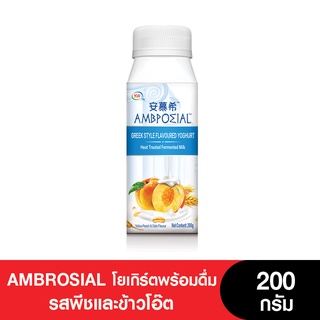 AMBROSIAL Greek Yogurt กรีกโยเกิร์ตพร้อมดื่มเข้มข้น รสพีชและข้าวโอ๊ต 200กรัม 安慕希 An Mu Xi