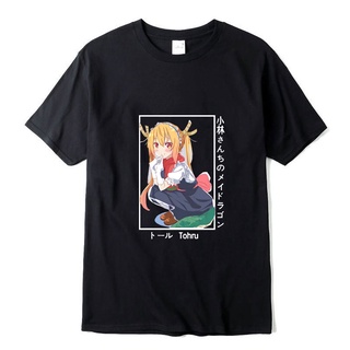 [S-5XL]เสื้อยืดแขนสั้น ผ้าฝ้าย 100% พิมพ์ลายมังงะ Miss Kobayashis Dragon Maid Tohru สไตล์ฮาราจูกุ