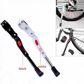 【BenMaxx】ขาตั้งจักรยาน ปรับระดับได้ aluminium adjustable Bicycle stand ปรับระดับสูงต่ำได้