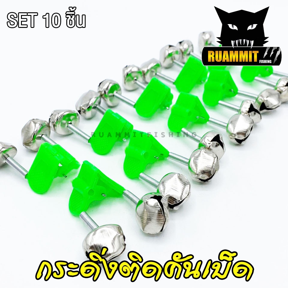 Thumbnail 6