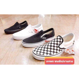 รองเท้าแวนสลิปออนvans slion on (เกรดเอ)​