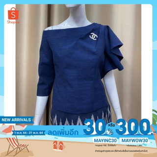 (ใส่โค้ด MAYINC30 ลดเลย30%) เสื้อผ้าฝ้ายเข็นมือ ทอมือ ย้อมคราม  แบบที่ 3