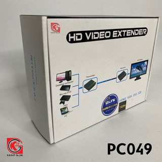 HD VIDEO EXTENDER PC049  150M.