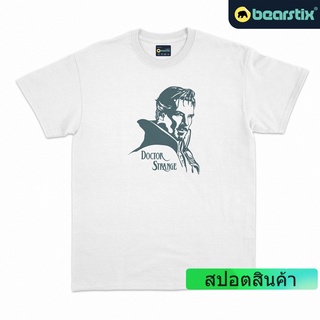 เสื้อยืด พิมพ์ลาย Bearstix Doctor Strange Avengers - Multiverse of Madness สําหรับผู้ชาย