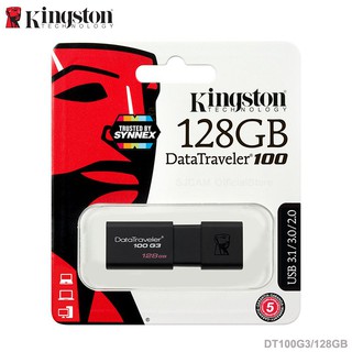 KINGSTON DATA TRAVELER 100G3 FLASH DRIVE 128GB 100mb/s (DT100G3/128GB) แฟลชไดร์ฟ อุปกรณ์เก็บข้อมูล คิงตัน รับประกัน 5 ปี