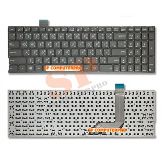 Asus Keyboard คีย์บอร์ดโน๊ตบุ๊ค ASUS X542 X542U X542U X542UR X542UQR X542UN X542UF X542UA X542UQ X542B X542BA