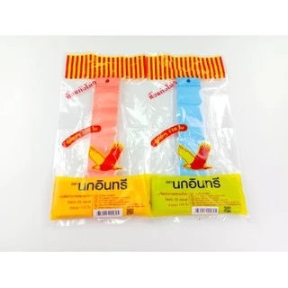 สายเดี่ยวหิ้วแก้วโอ่งคละสี 32ออนซ์ แพ็ค110 ใบ 10 แพ็ค/ห่อ
