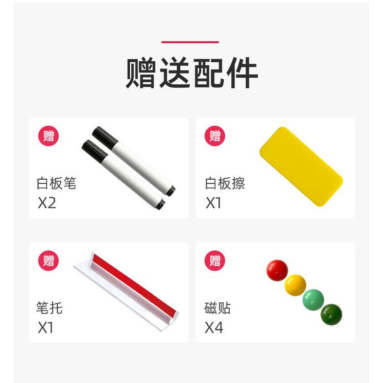 กระดานไวท์บอร์ดกระจกนิรภัย | กระดานเขียน | กระดานมาร์คเกอร์ / กระจกนิรภัยไวท์บอร์ดแขวนครัวเรือนแม่เหล็กกระดานดํากระดานเขียนหมายเหตุกระดานวาดภาพลบได้การเรียนการสอน - รูปที่ 7