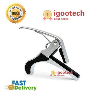 igootech GUITAR CAPO คาโป้กีตาร์ แบบหนีบ