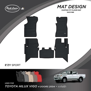 พรมปูพื้นรถยนต์เข้ารูปสำหรับ Toyota Hilux Vigo รุ่น4 ประตู (เบาะไฟฟ้า) ปี 2004-2014