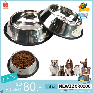 Thai.th  15-34  ชามอาหารสัตว์เลี้ยง สเตนเลส ชามอาหารหมา ชามอาหารแมว Pet Stainless Dog BowlCzss-01-15~Czss-01-34