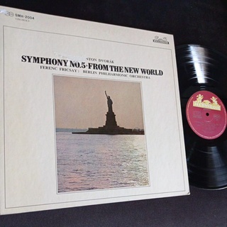 แผ่นเสียง 12 นิ้ว เพลงคลาสสิค Dvorak Symphony no5 from the new world ทดลองฟังได้ครับ