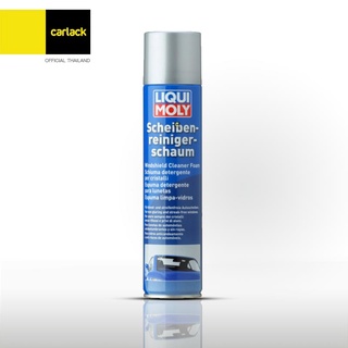 Liqui Moly Windshield Cleaner Foam 300ml. โฟมทำความสะอาดกระจก