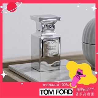 แท้100% 🌋 TOM FORD Lavender Extreme Eau De Parfum 50ml