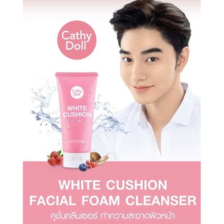 Cathy Doll White Cushion Facial Foam Cleanser 120ml. คูชั่นล้างหน้า เคที่ ดอลล์ สูตรผิวกระจ่างใส ไร้รอยดำ 120มล.