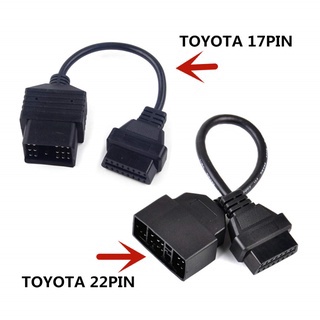 22pin to 16pin and 17pin to 16 pin OBD1 to OBD2 สําหรับ TOYOTA