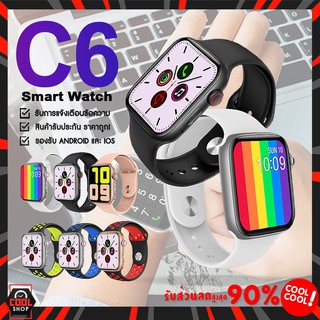 Smart Watch C6 นาฬิกาข้อมือ Smart Watch มัลติฟังก์ชั่นเชื่อมต่อบลูทูธวัดอัตราการเต้นหัวใจ สมาร์ทวอช ของแท้ พร้อมส่ง