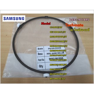 อะไหล่ของแท้/ลูกล้อจานไมโครวฟซัมซุง/SAMSUNG/ASSY GUIDE ROLLER/DE92-90189S