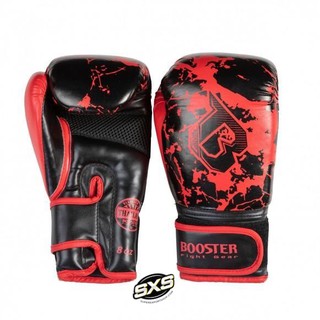 Booster Boxing Gloves Kids Red Marble