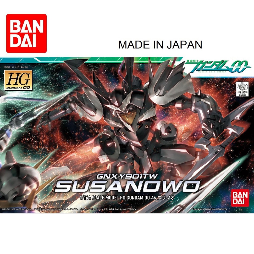 Bandai 1/144 กันดั้มโมเดลของเล่นประกอบ HG00 GNX-Y901TW Susanowo Serie HG00