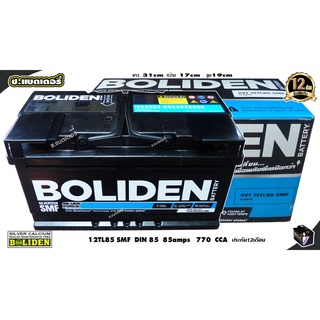 boliden battrey 12TL85L SMF  85AMPS