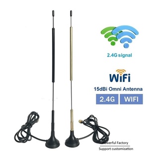 เสาอากาศ Wifi  15dBi Signal Booster High Gain Antenna ขยายสัญญาณ Wifi ให้แรง และ ระยะไกล