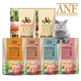 ❣️🐶42Pets🐱❣️ ANF Organic 6 Free 2 kg Indoor Adult / Weight Cae / Kitten สำหรับแมวโต ทุกสายพันธุ์ 2 กิโล