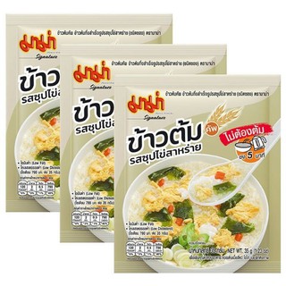 ข้าวต้มกึ่งสำเร็จรูป รสซุปไข่สาหร่าย (ชนิดซอง) ขนาด 35กรัมx3ซอง
