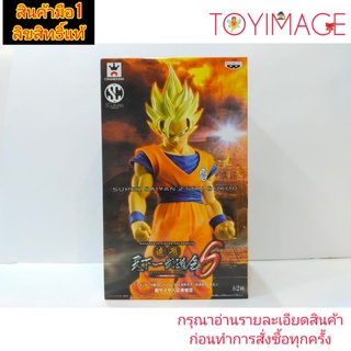 SUPER SAIYAN 2 SON GOKOU SCultures BANPRESTO FIGURE COLOSSEUM 6 DRAGON BALL FIGURE โกคู ซุปเปอร์ไซย่า 2